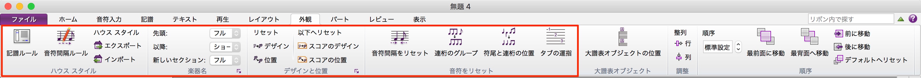 無題_4