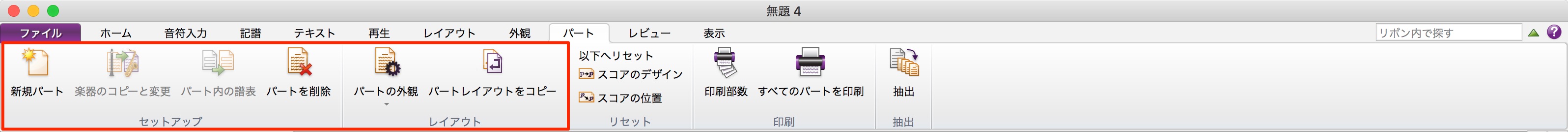無題_4