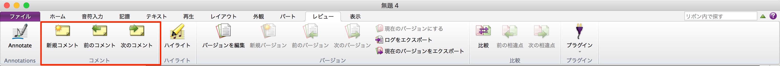 無題_4
