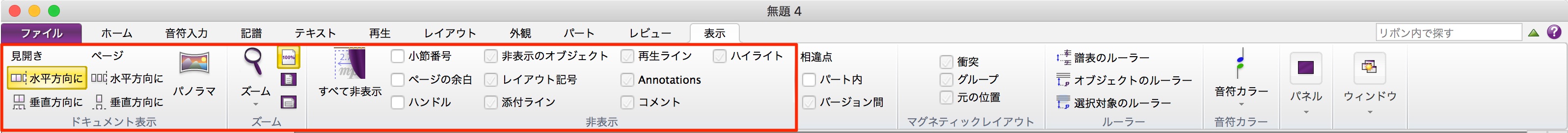 無題_4