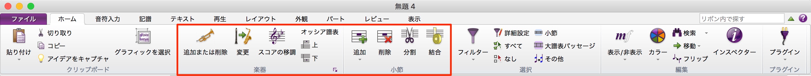 無題_4