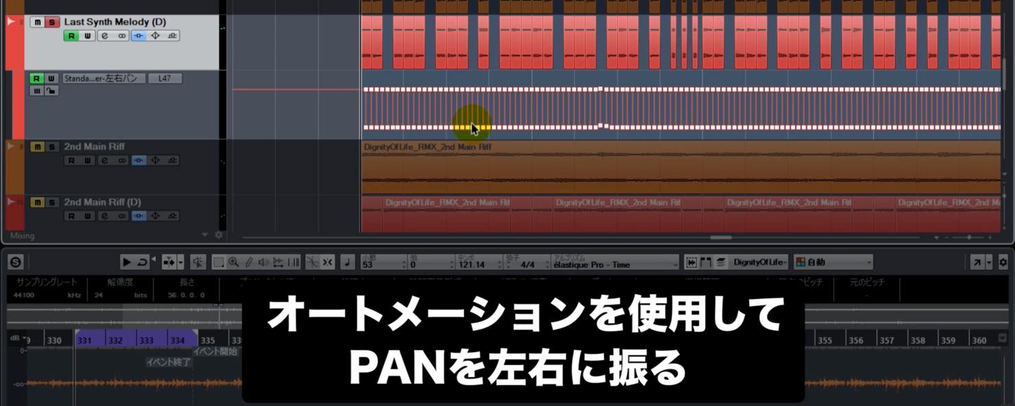 cut_up-4