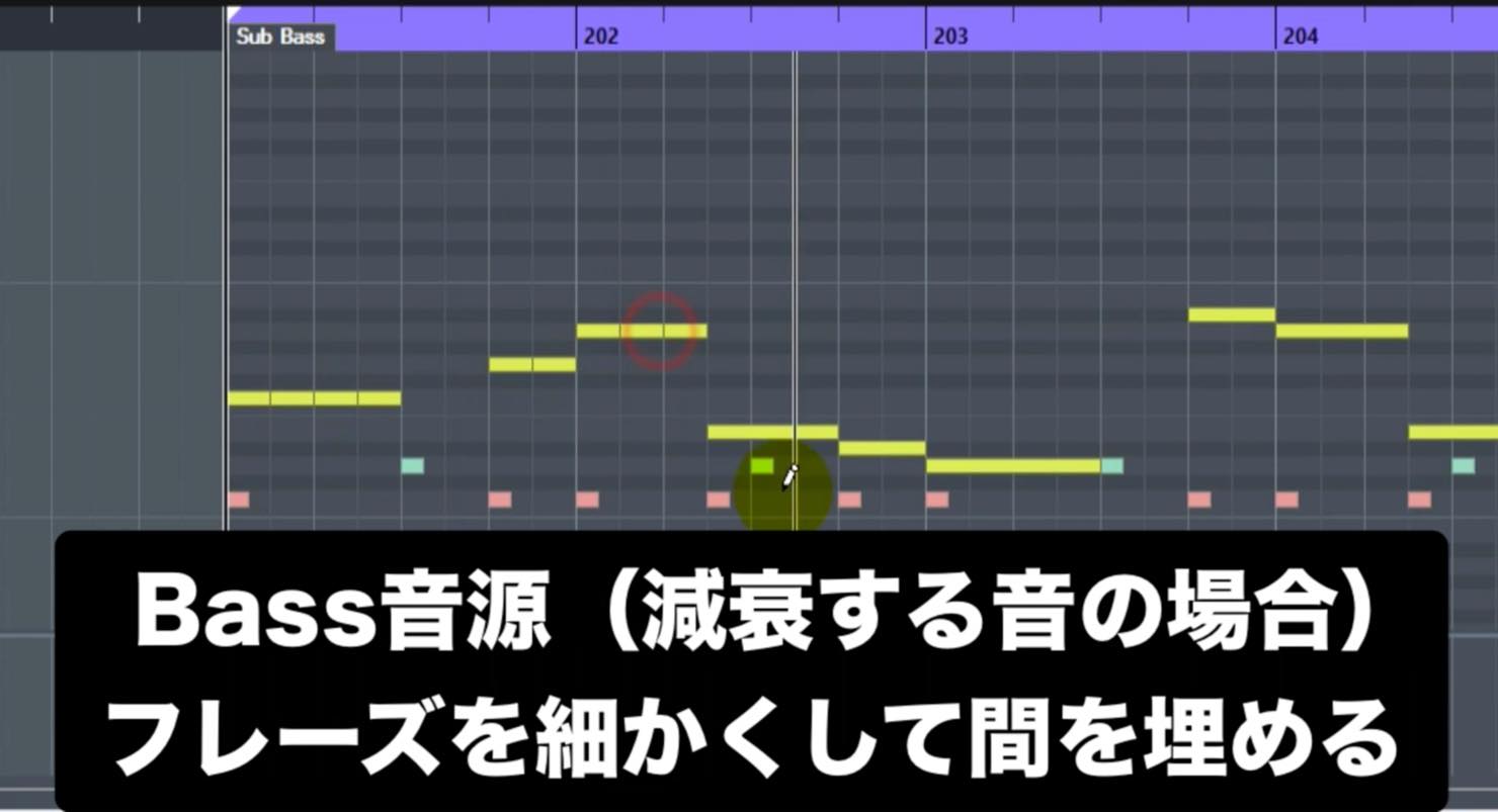 short_bass