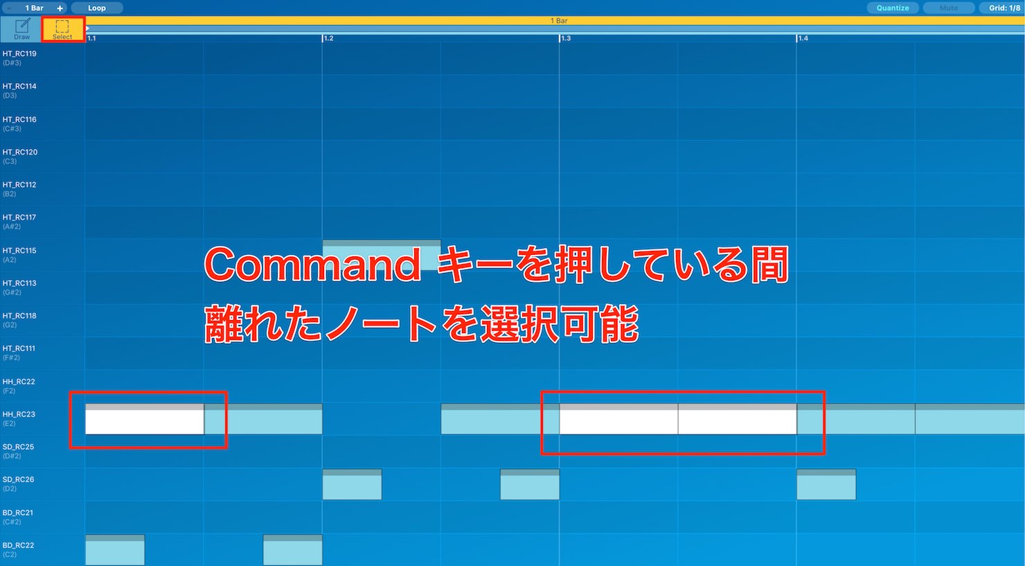 離れたノート