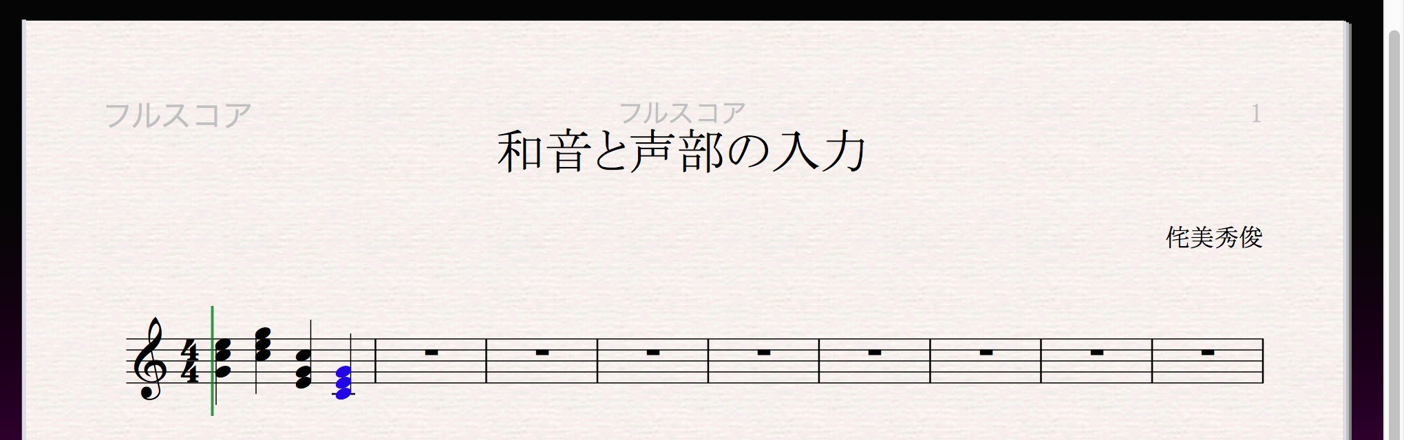 無題