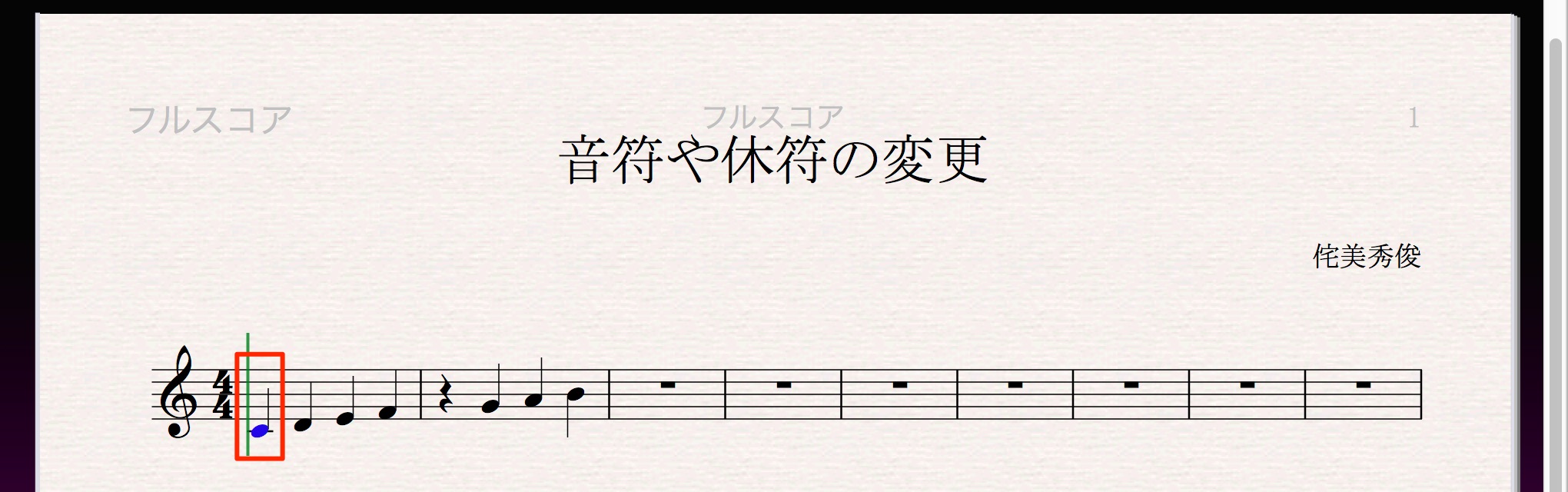 無題