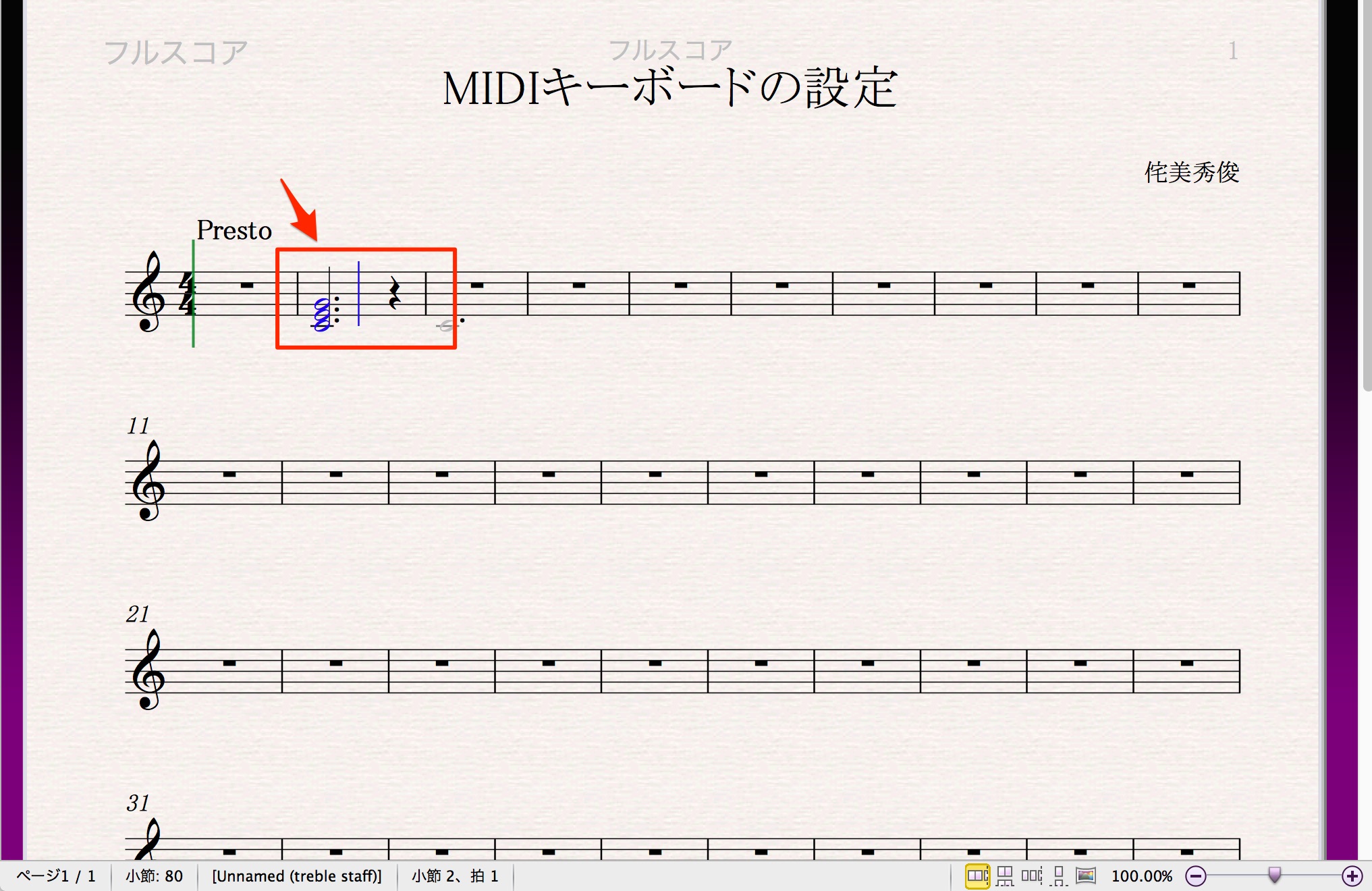 無題