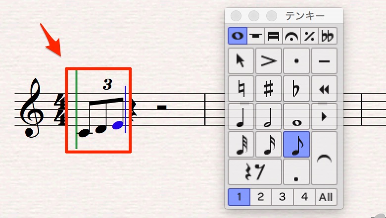 テンキー_と_無題
