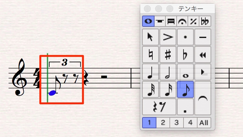 テンキー_と_無題
