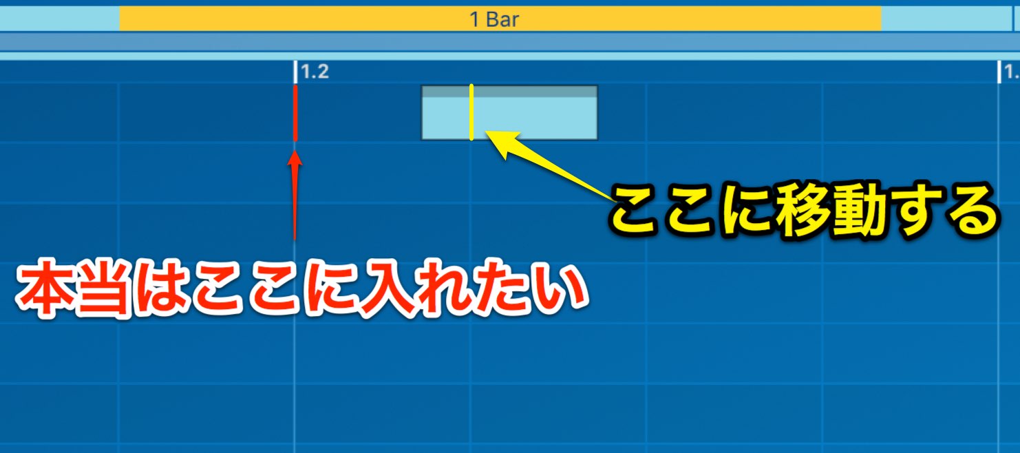 クオンタイズ