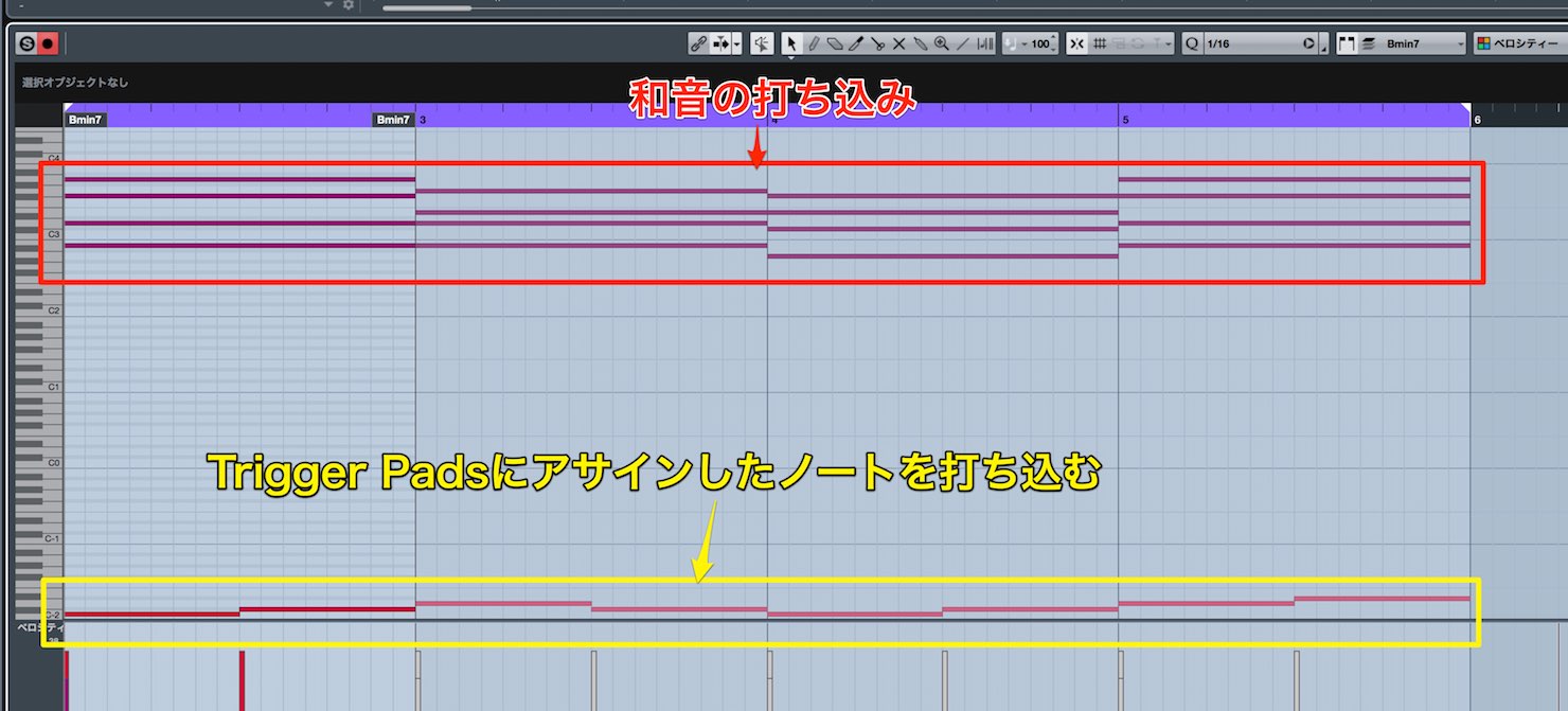 Cubase