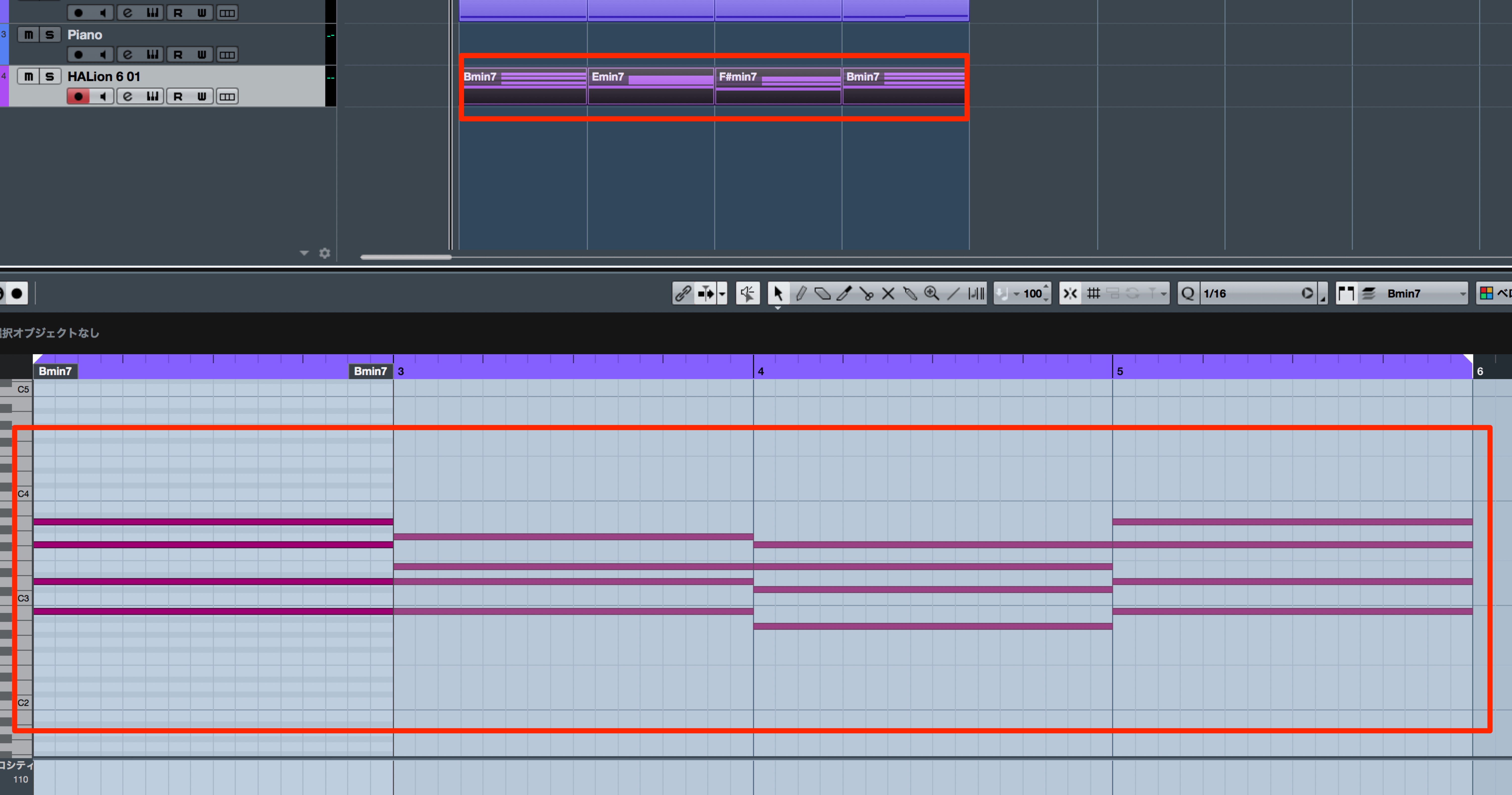 Cubase