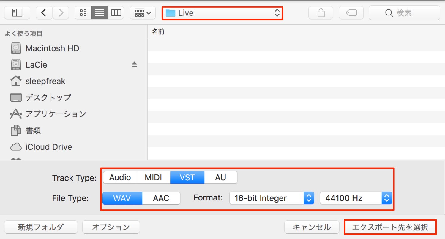 Export-3