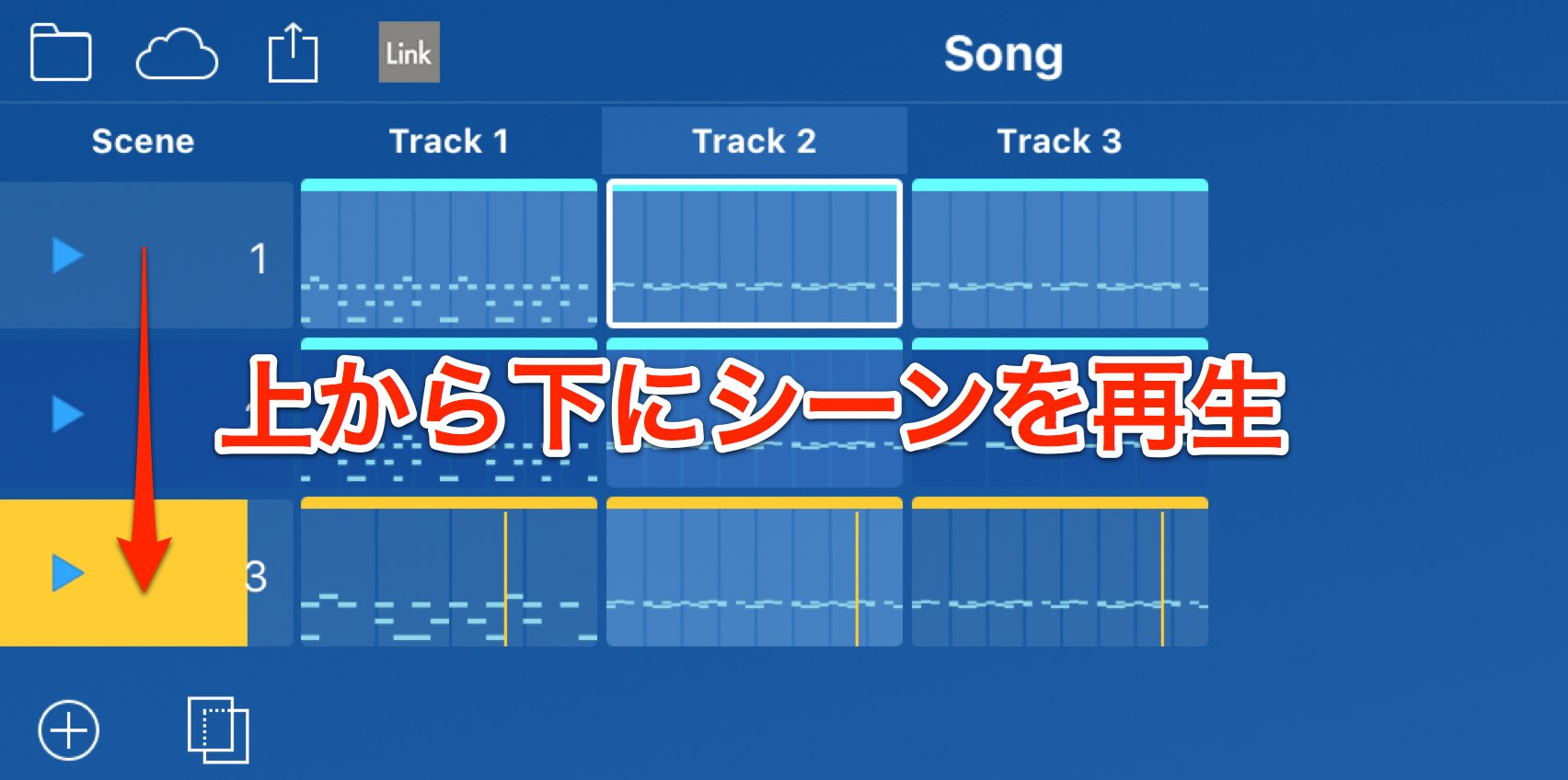 Loop off-1