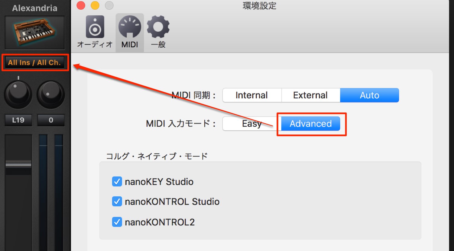 MIDI Advanced