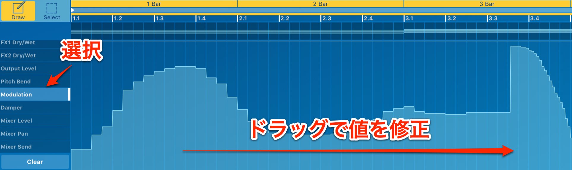 MIDI CC-3