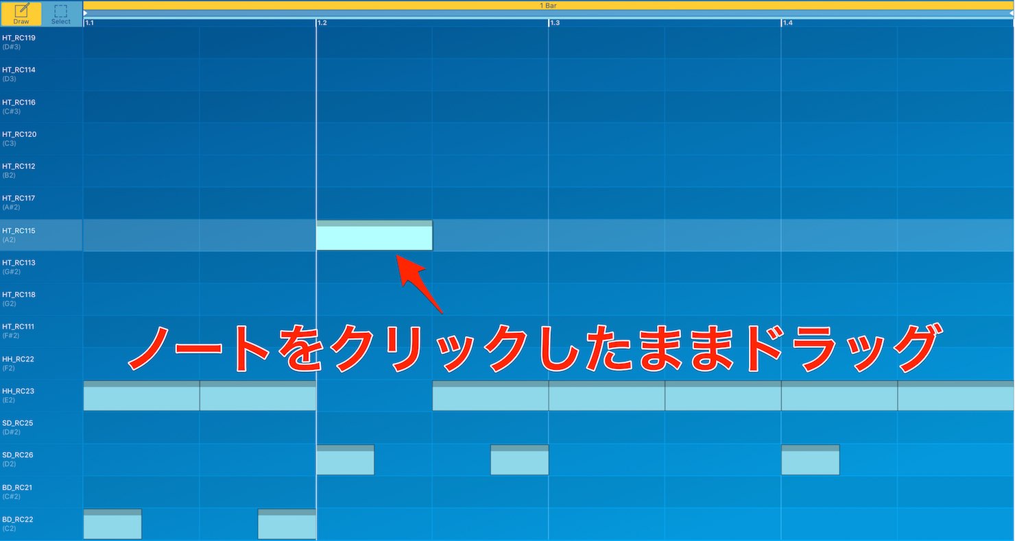 Move-note