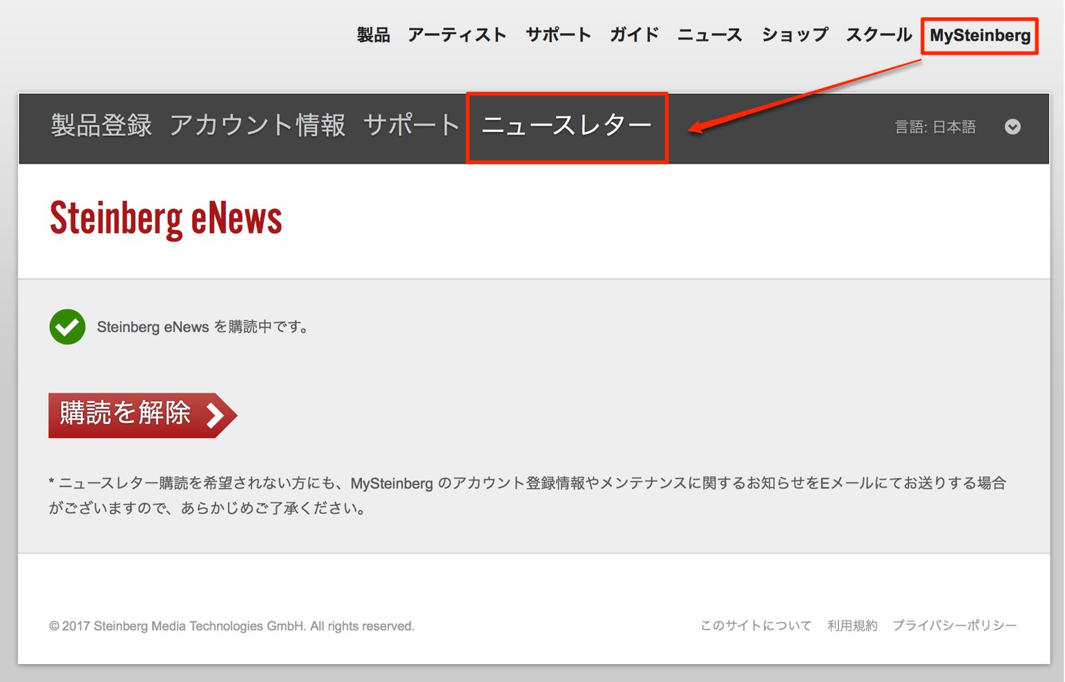 News