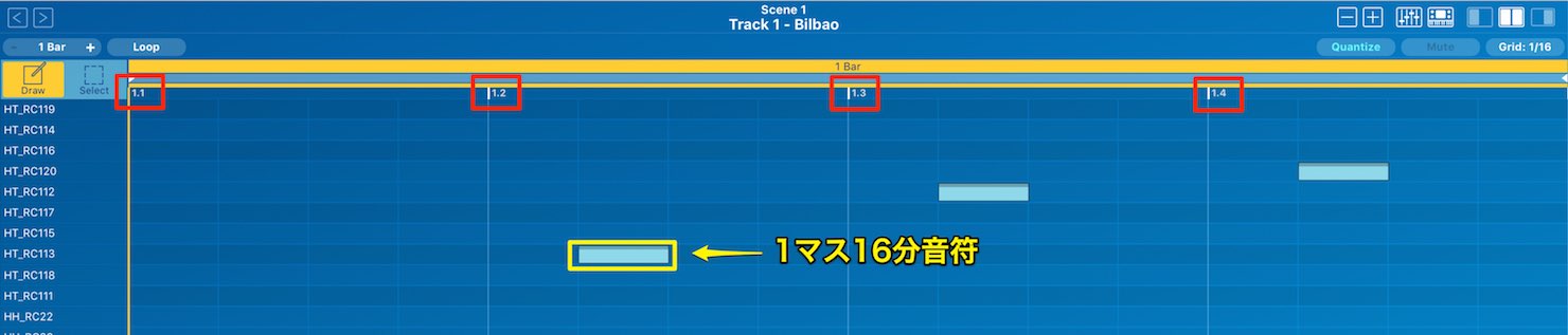 Note-1