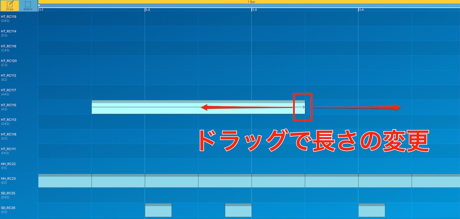 Note Length