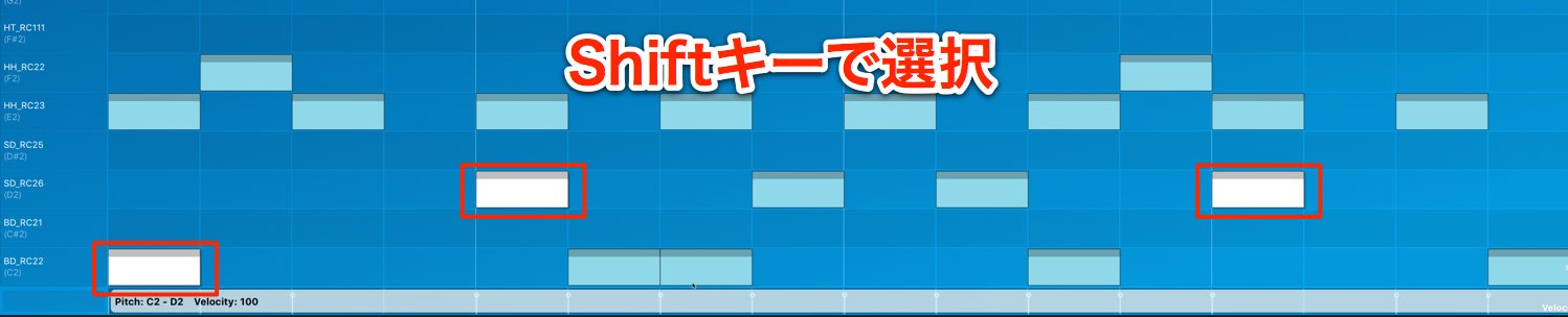 Select