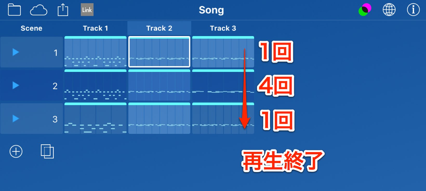 Song-7