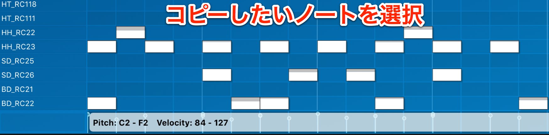 Song