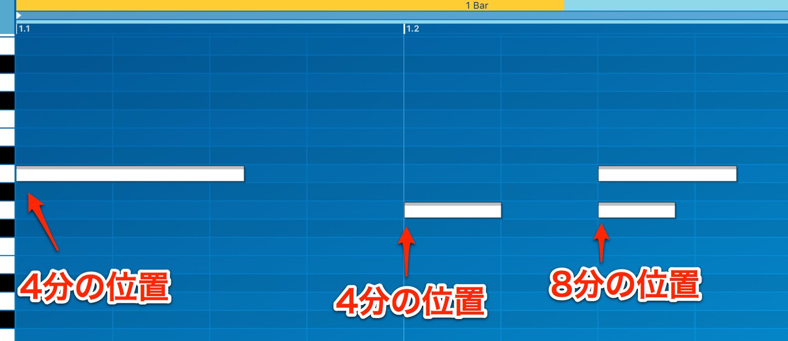 8分