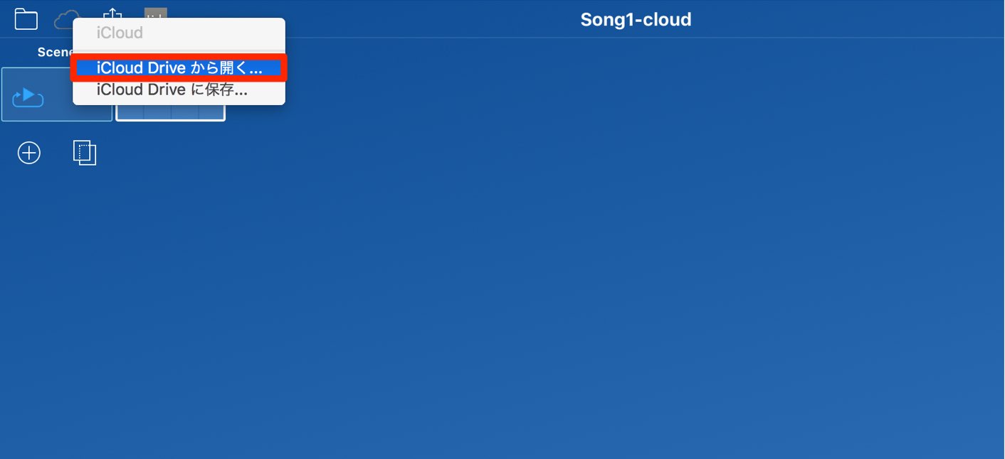 iCloud-1