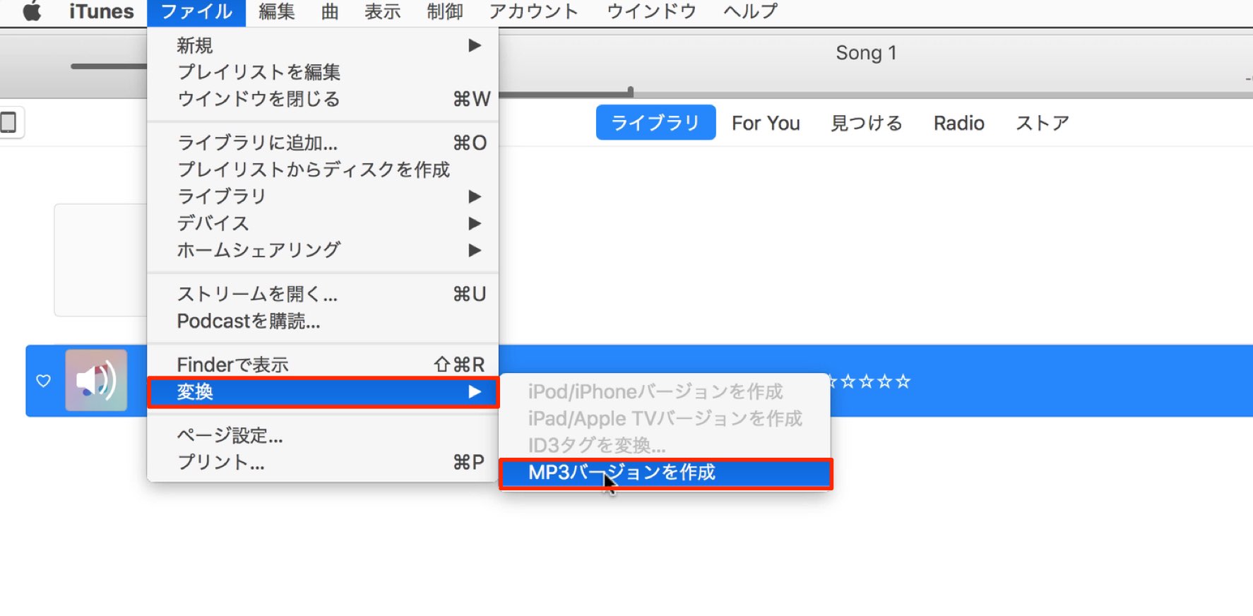 itunes
