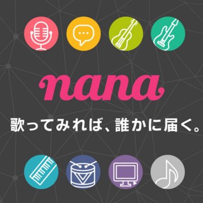 nana
