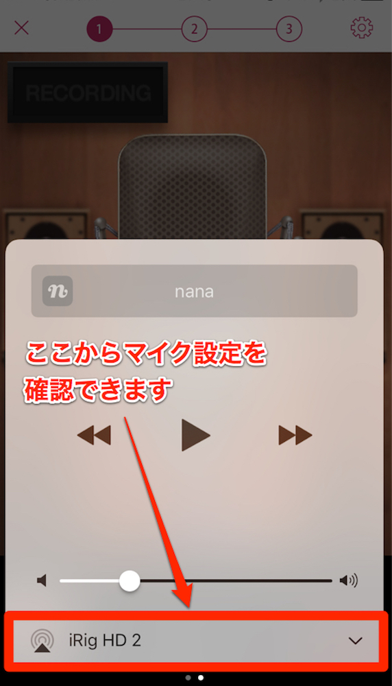 nana9