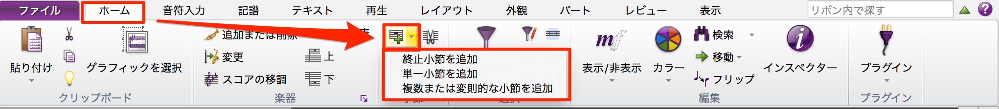 スクリーンショット_2017-05-12_0_51_33