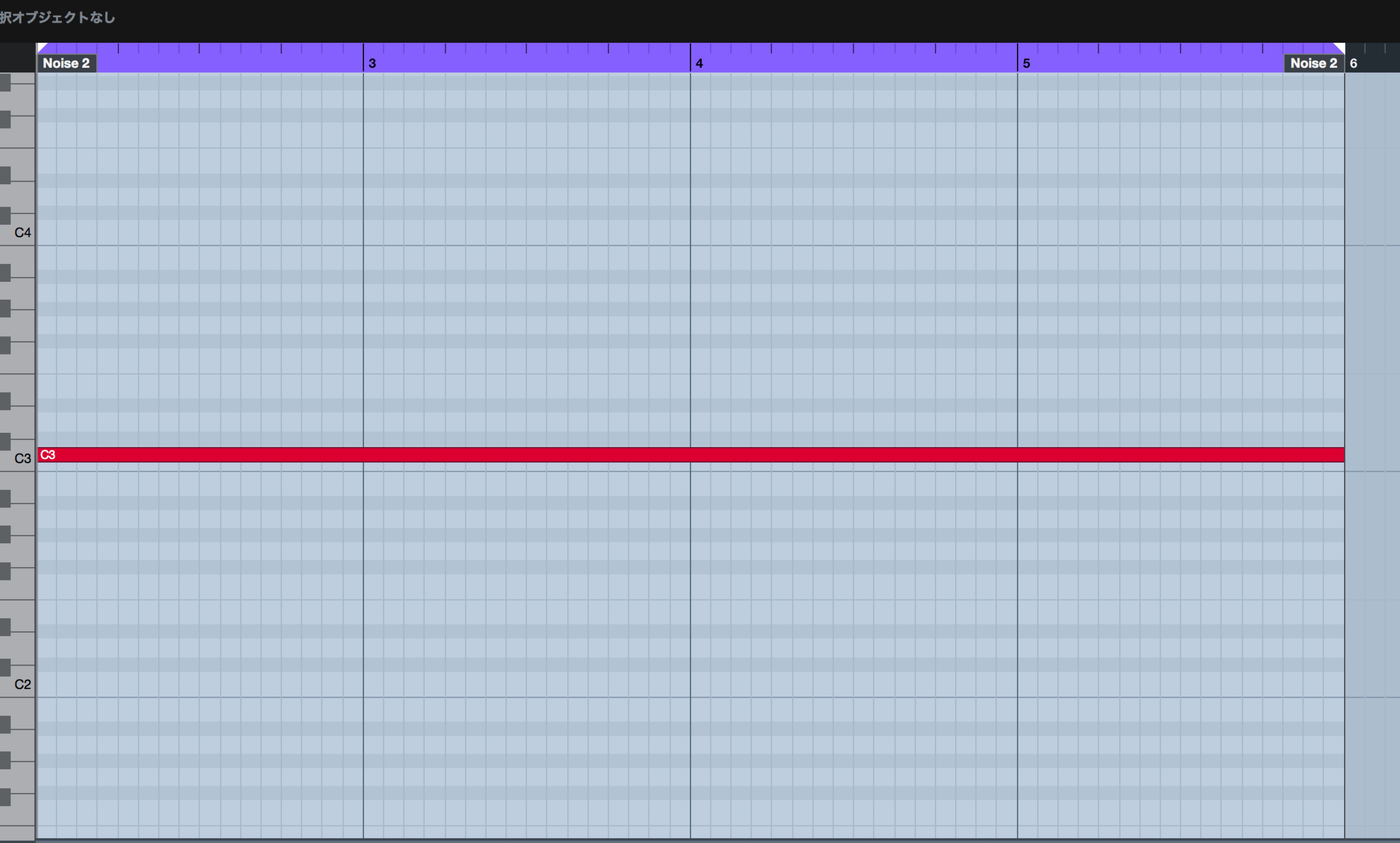 Cubase