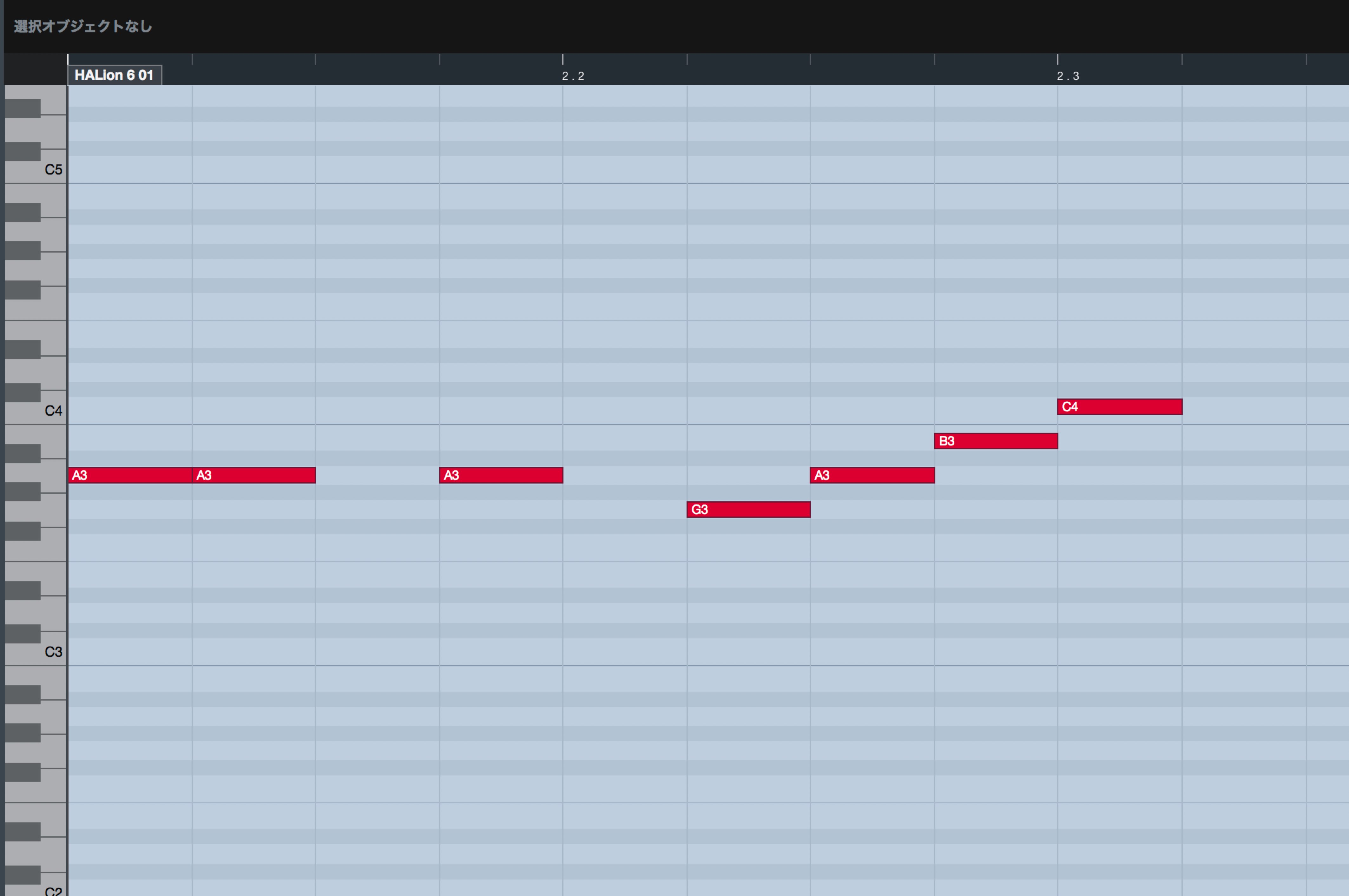 Cubase