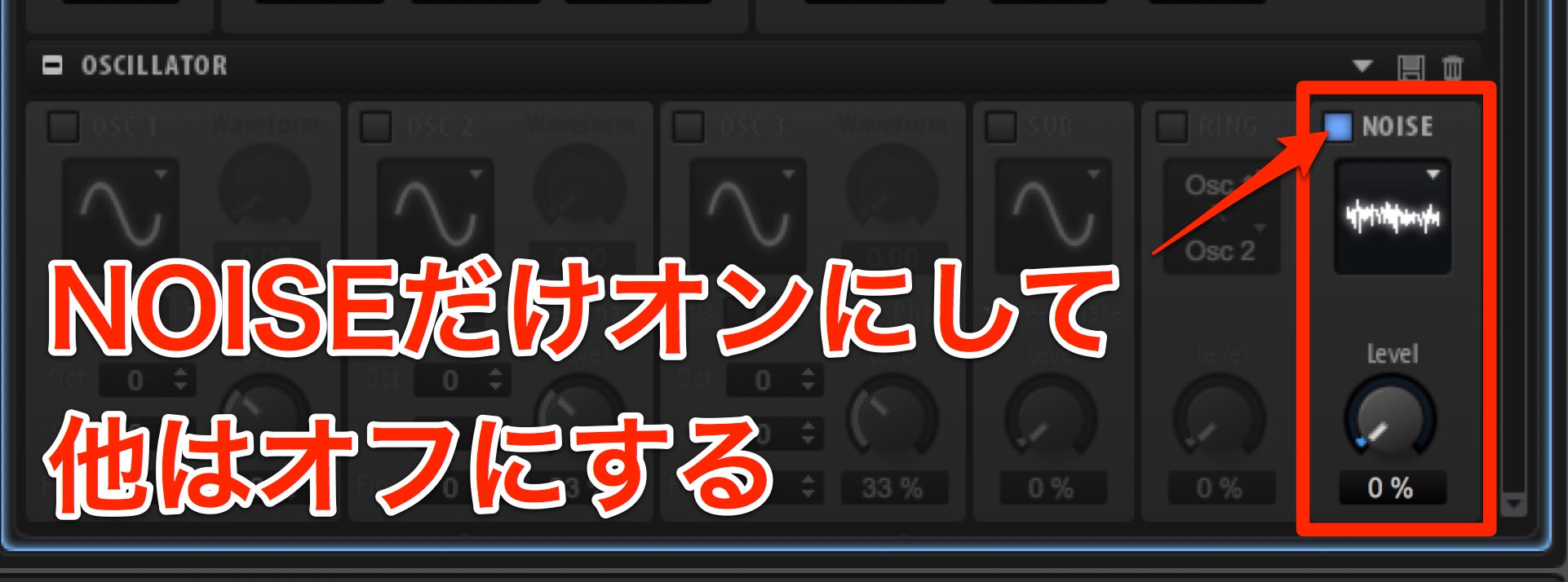 Fullscreen-1