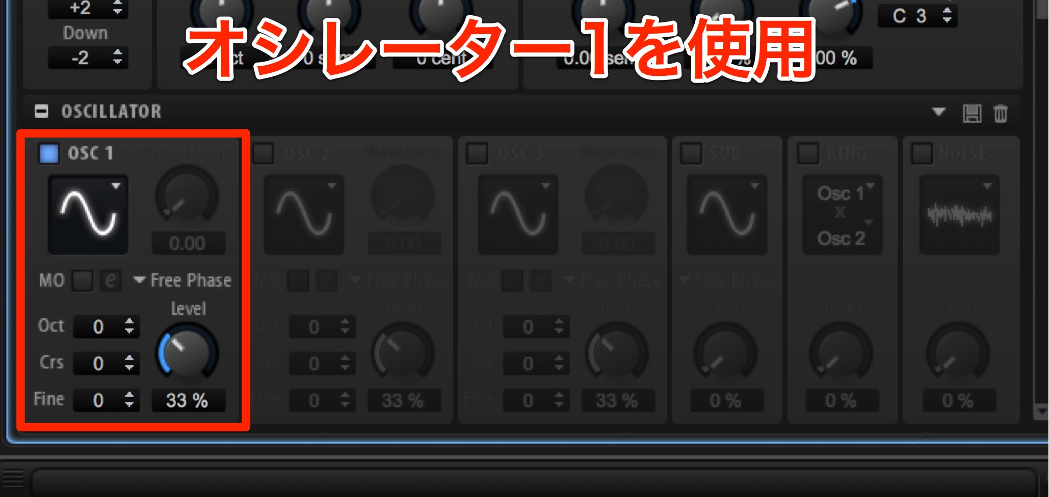 Fullscreen-1
