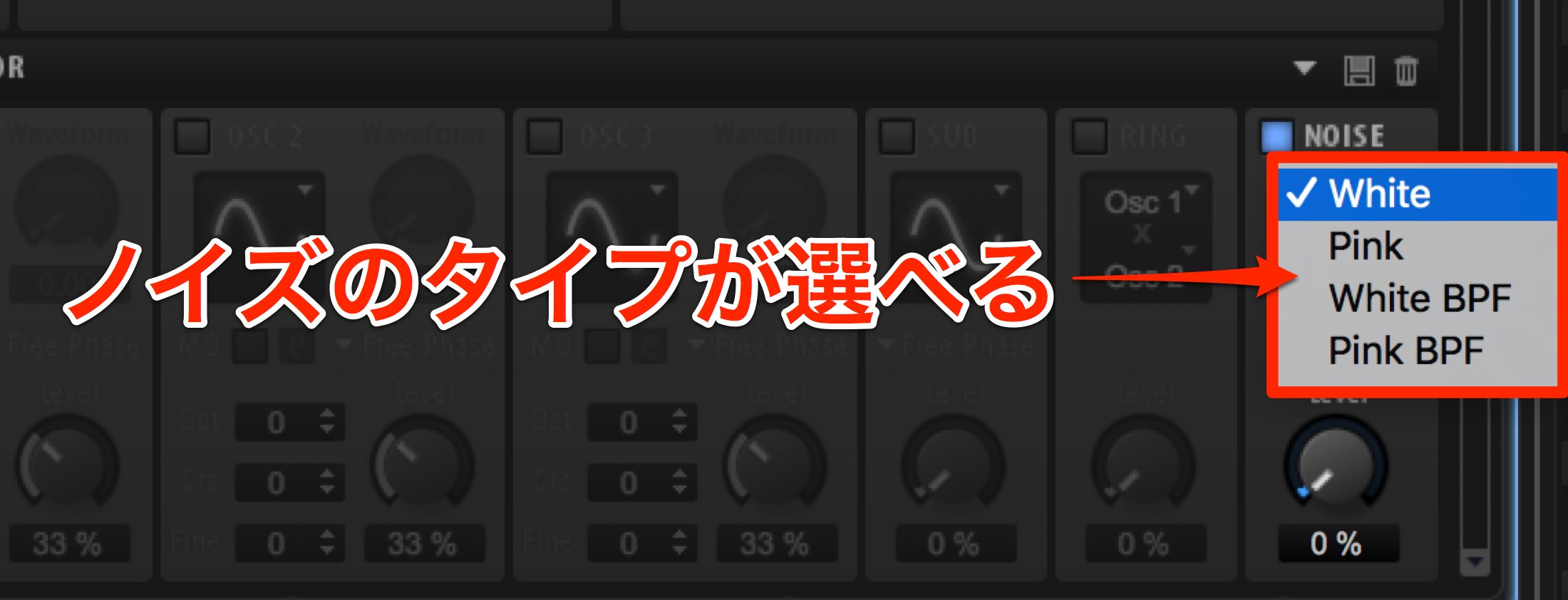 Fullscreen-3