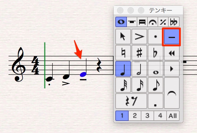 テンキー_と_無題