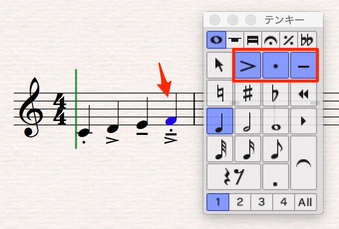 テンキー_と_無題