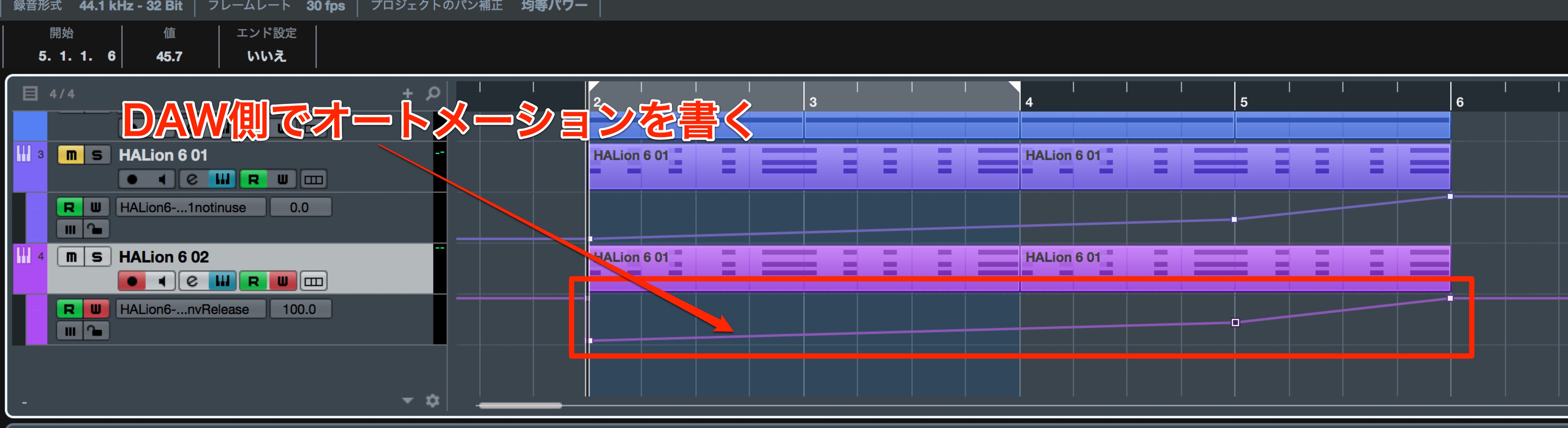 Cubase-1