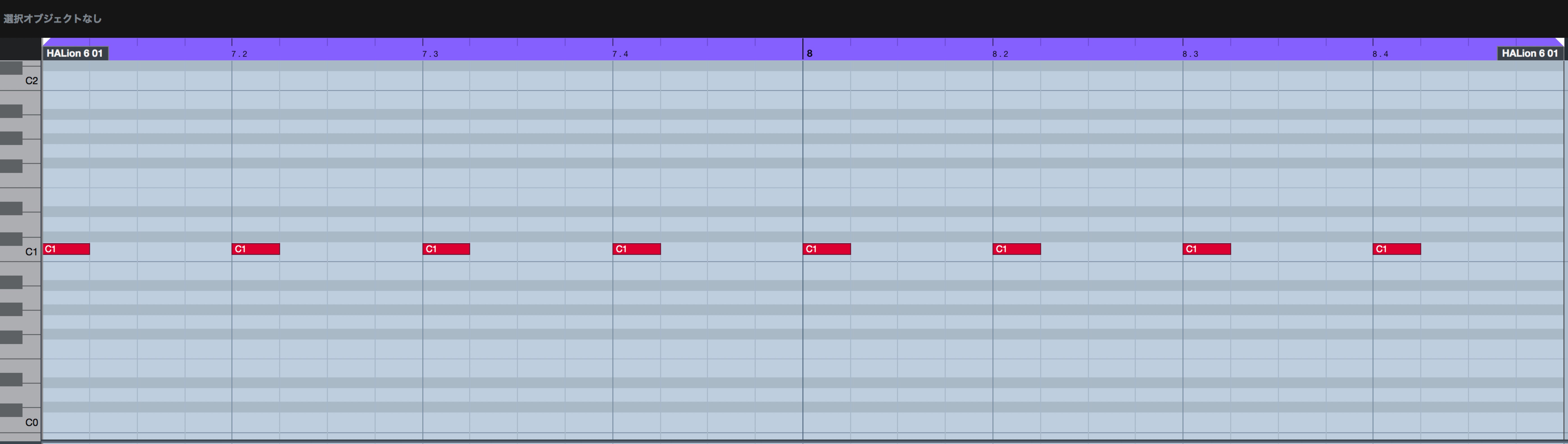 Cubase