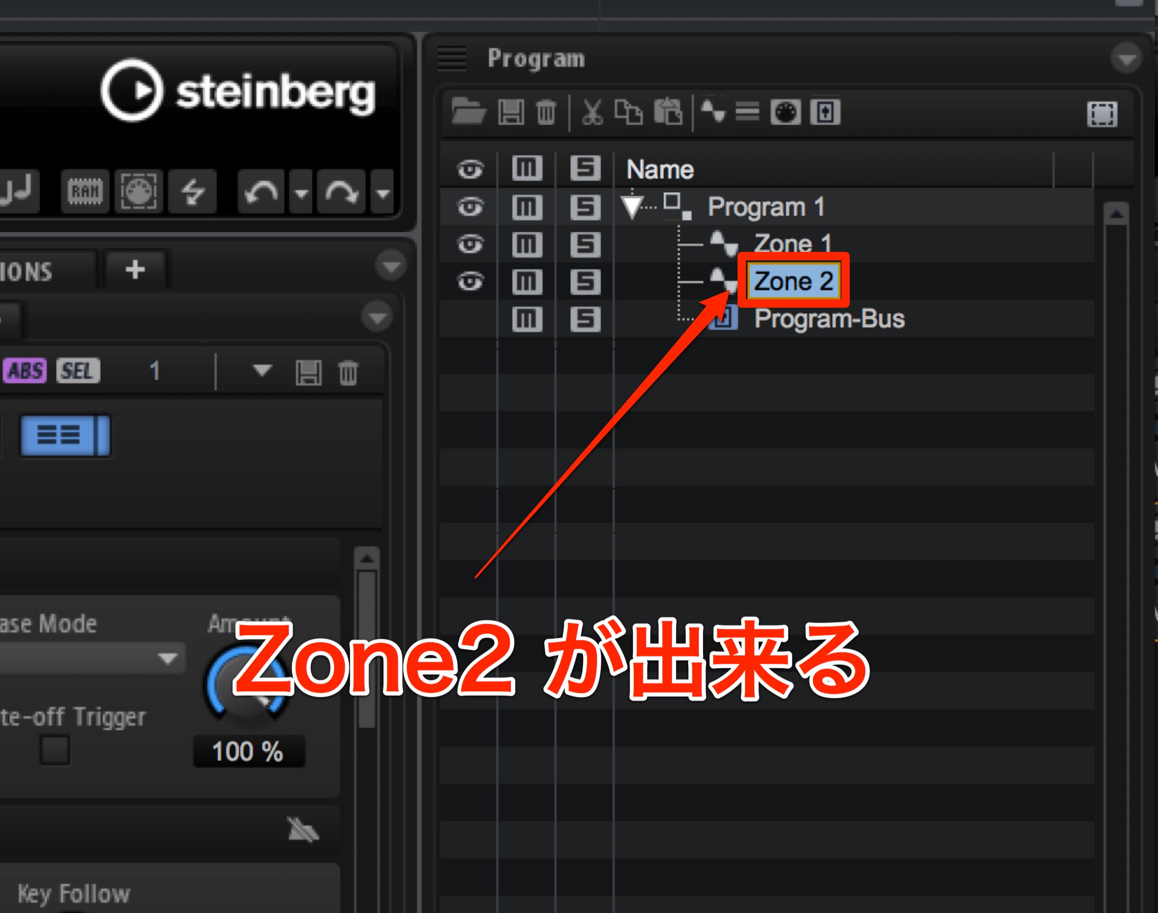 Fullscreen-1