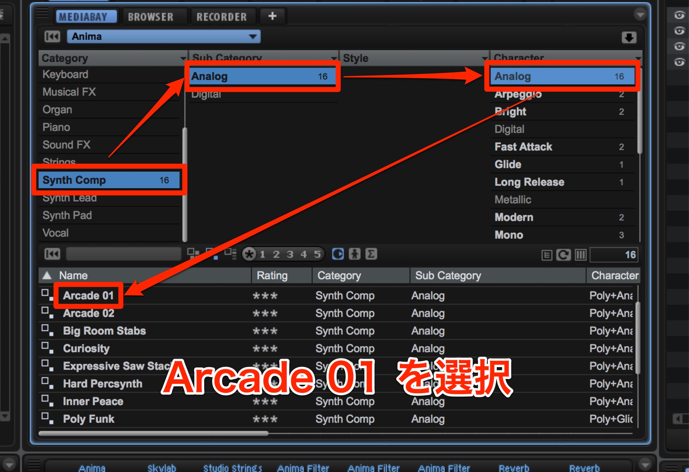Fullscreen-1