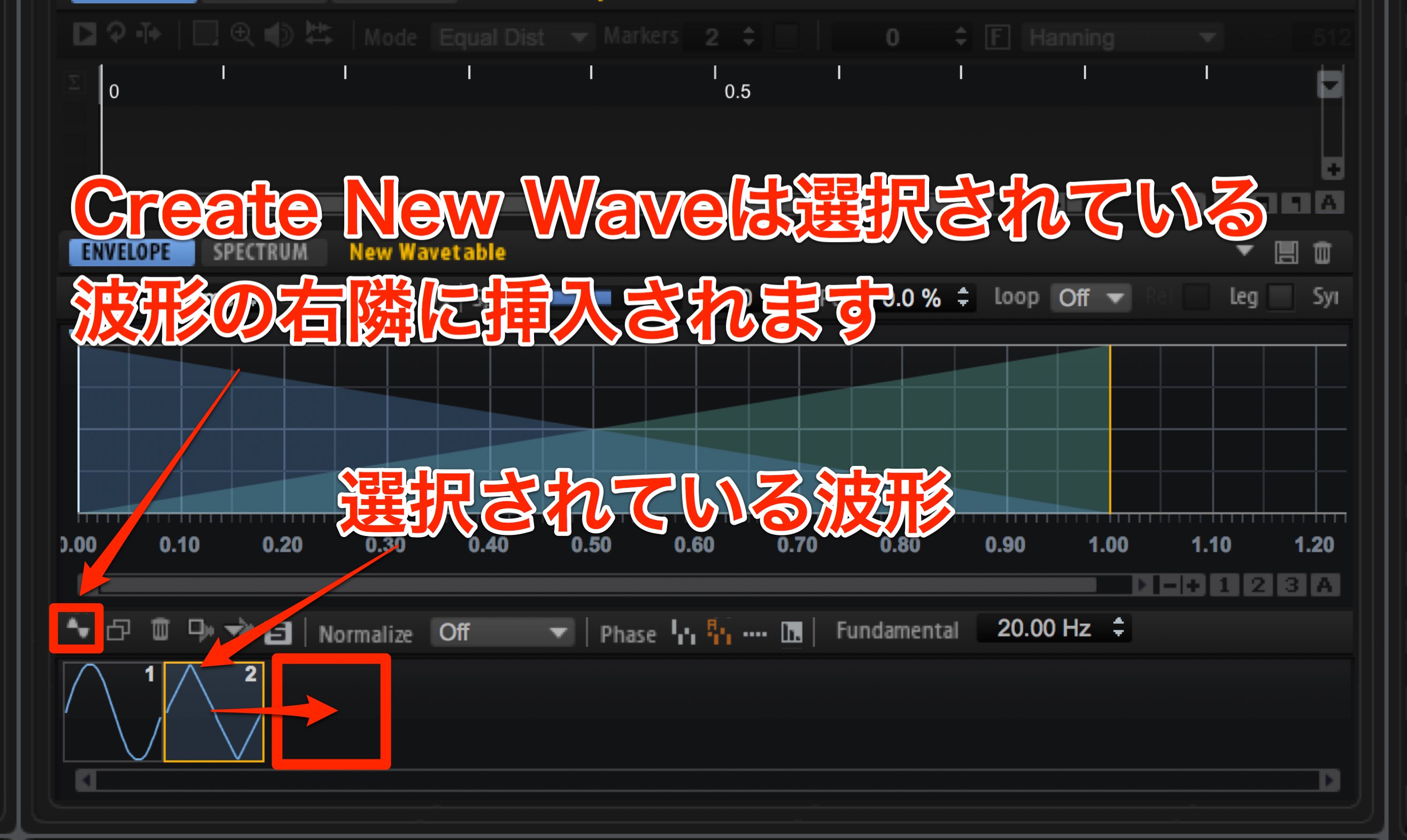 Fullscreen-2