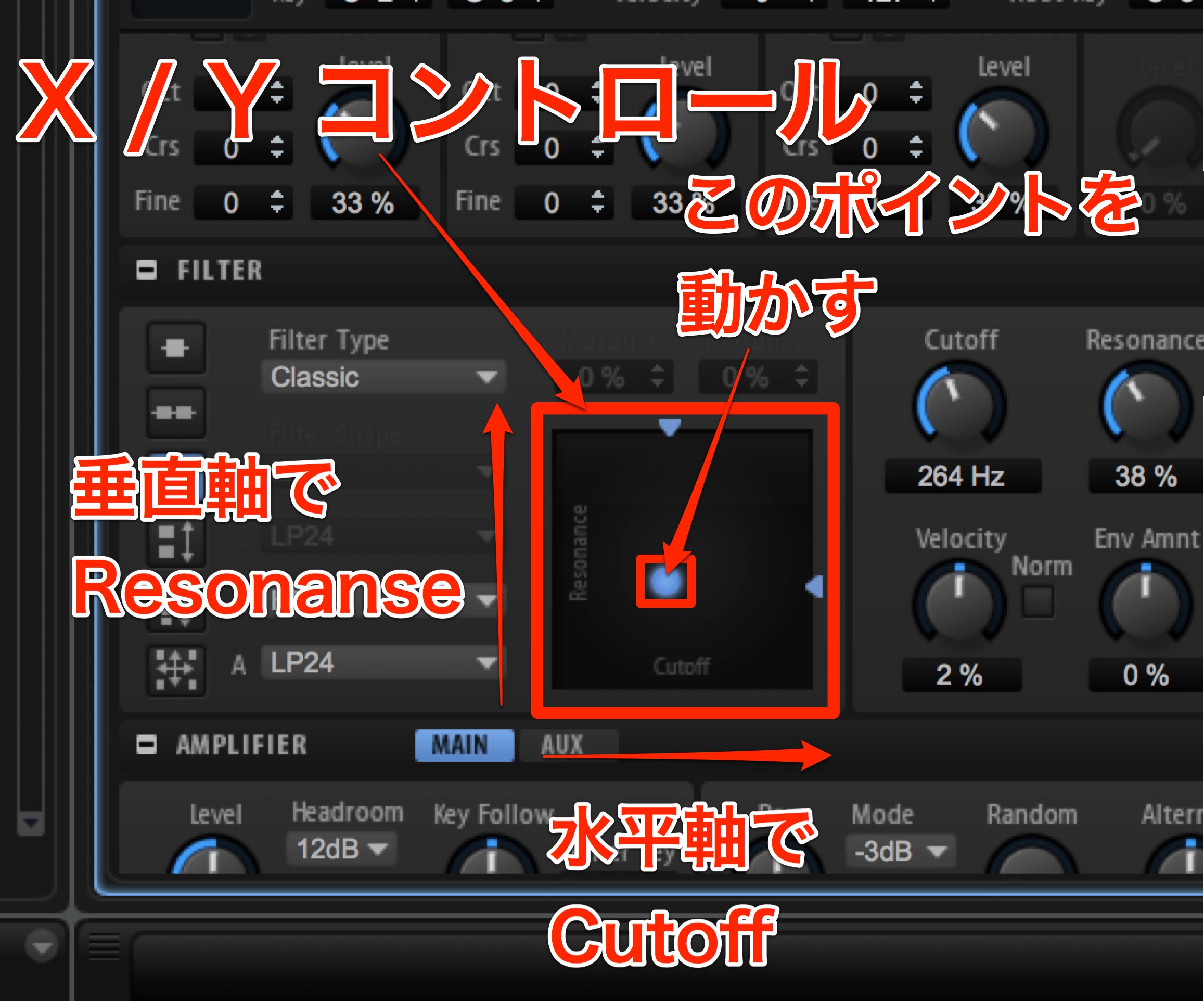 Fullscreen-2