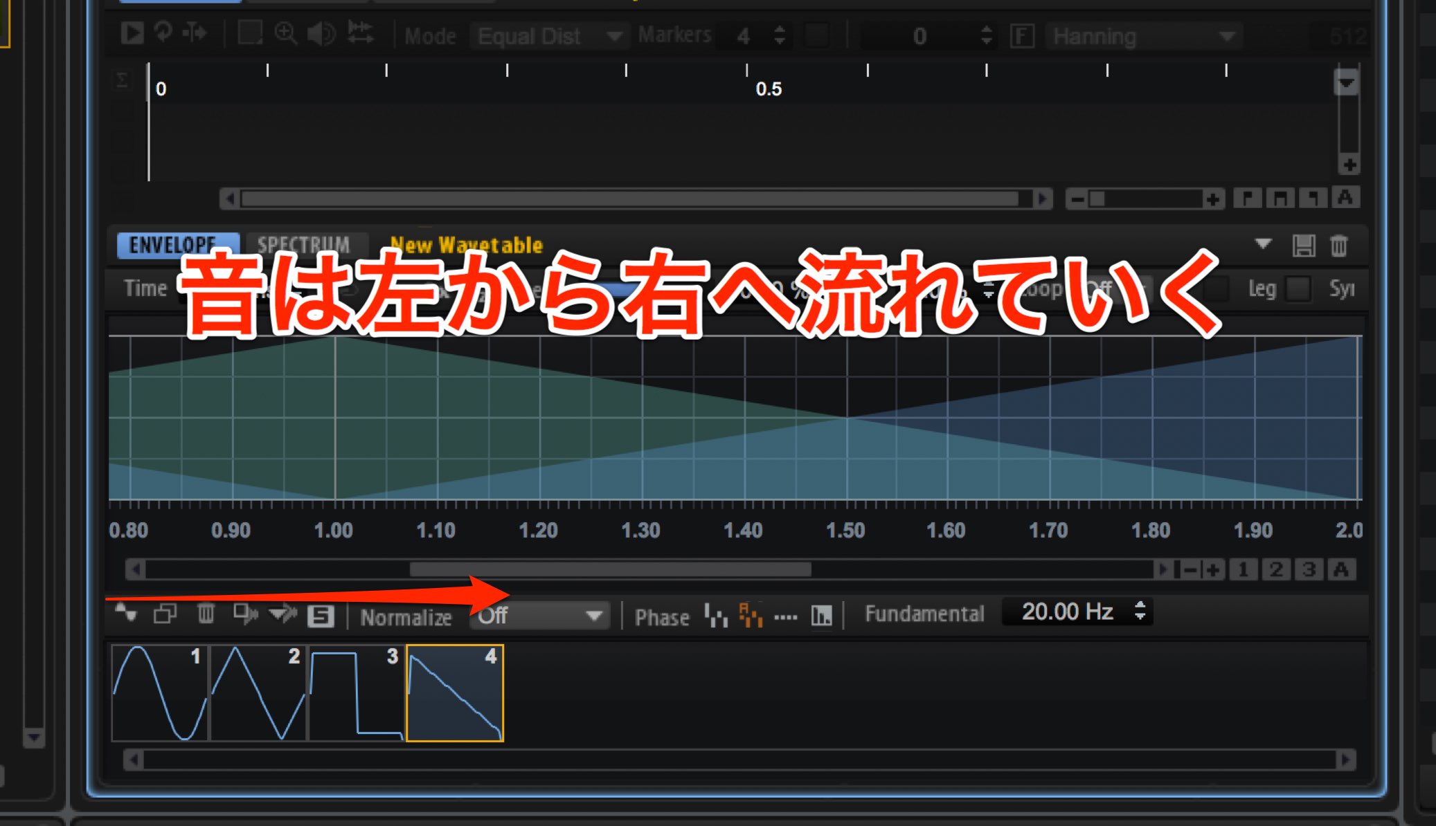 Fullscreen-4