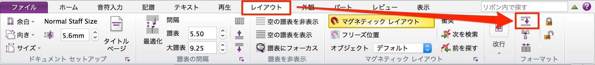 スクリーンショット_2017-07-07_3_26_14