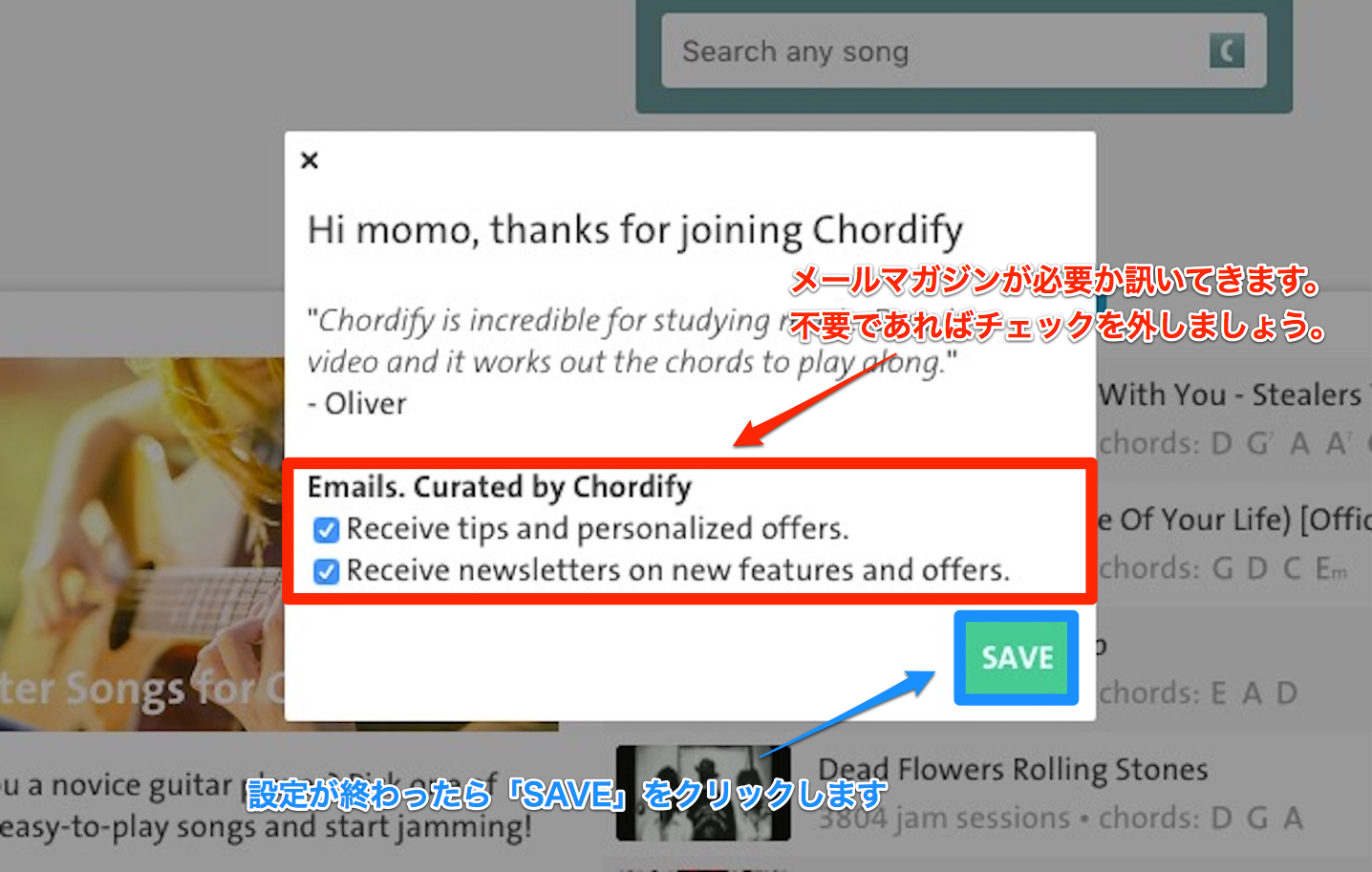 Chordify02