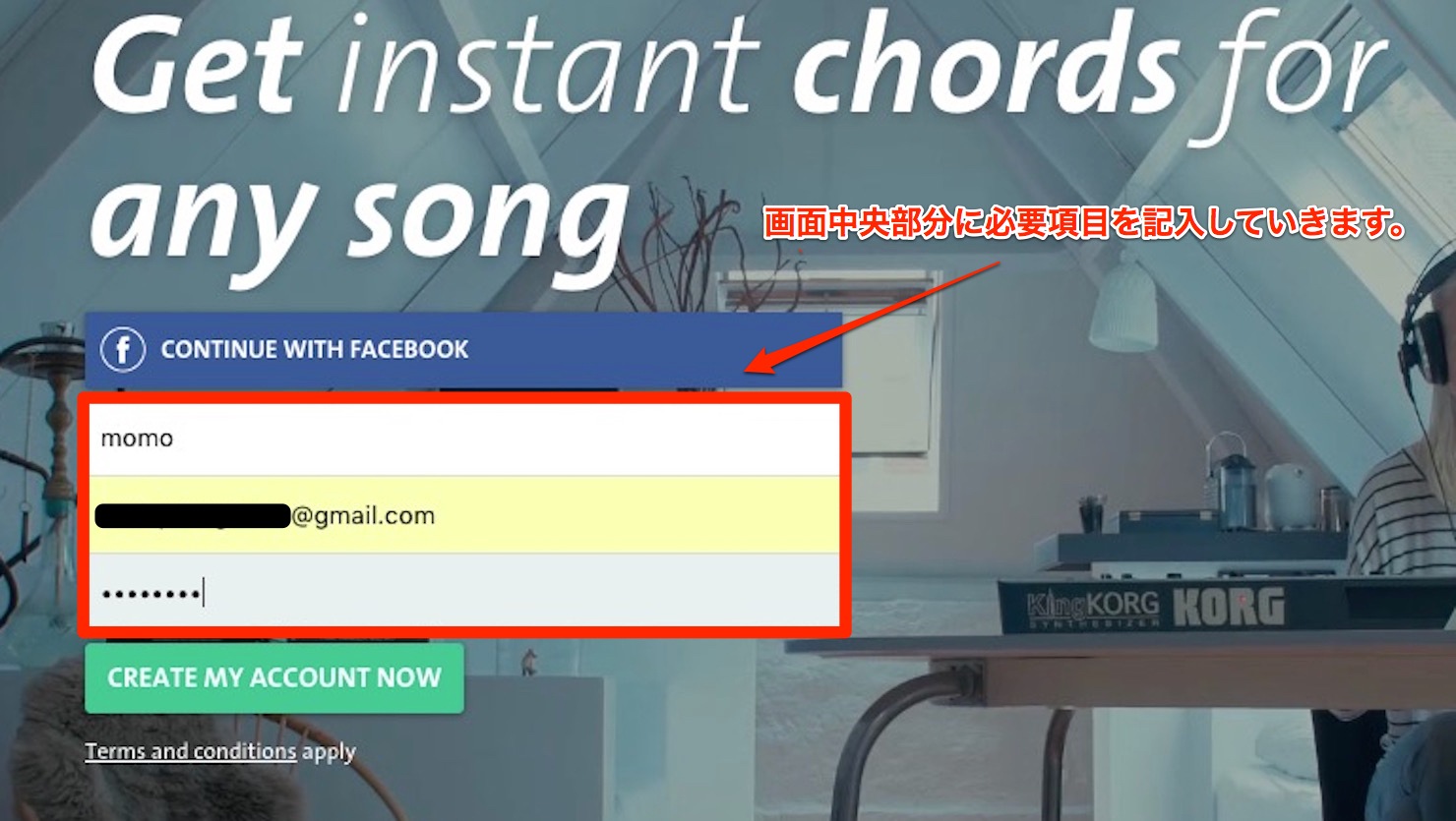 chordify01